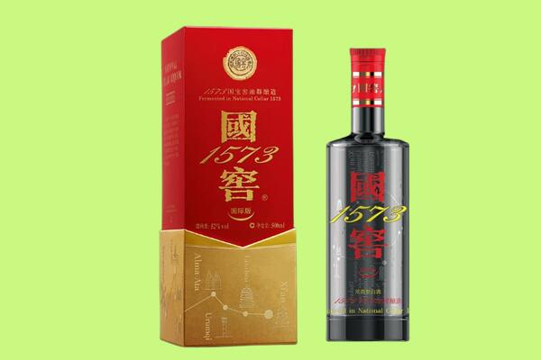 石家庄桥西区回收国窖