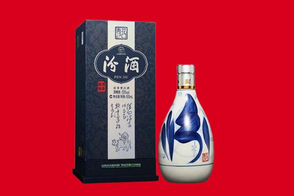 石家庄桥西区回收汾酒.jpg